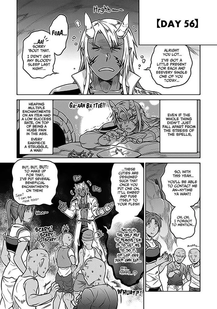 Re:monster Zinmanga X Chapter 20 Page 3