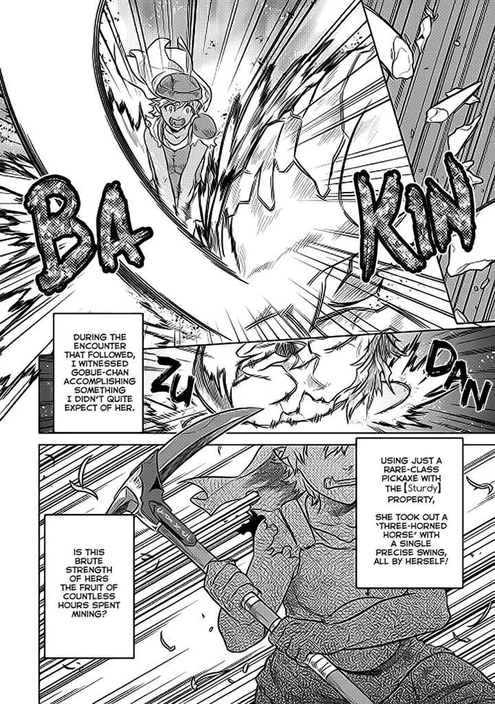 Re:monster Zinmanga X Chapter 20 Page 6