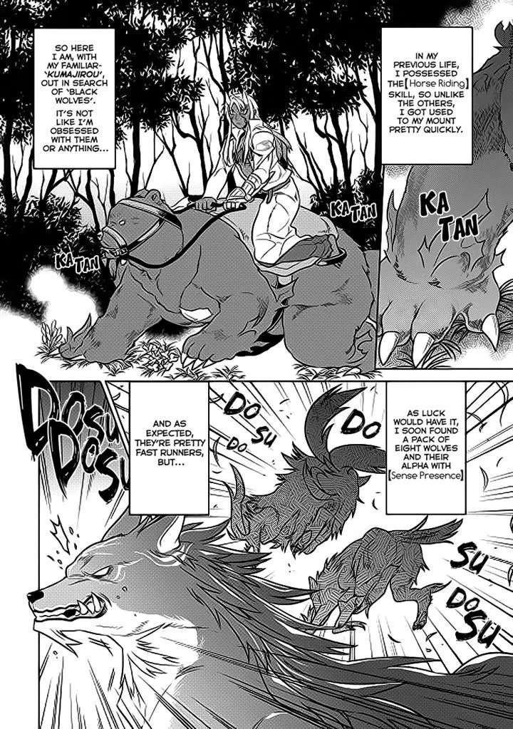 Re:monster Zinmanga X Chapter 20 Page 10