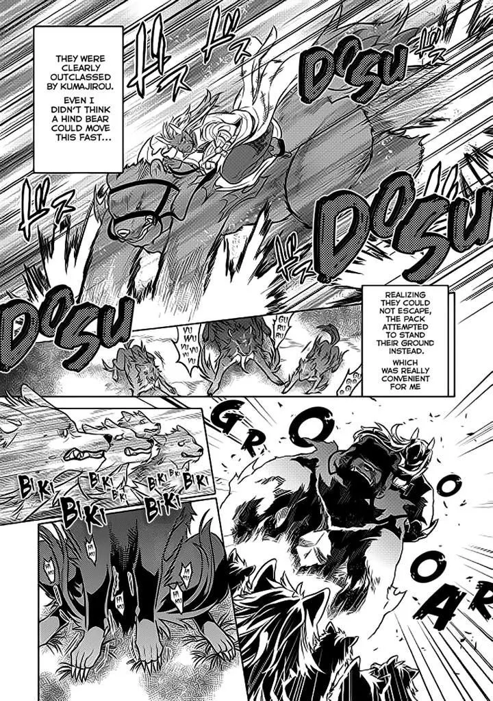 Re:monster Zinmanga X Chapter 20 Page 11