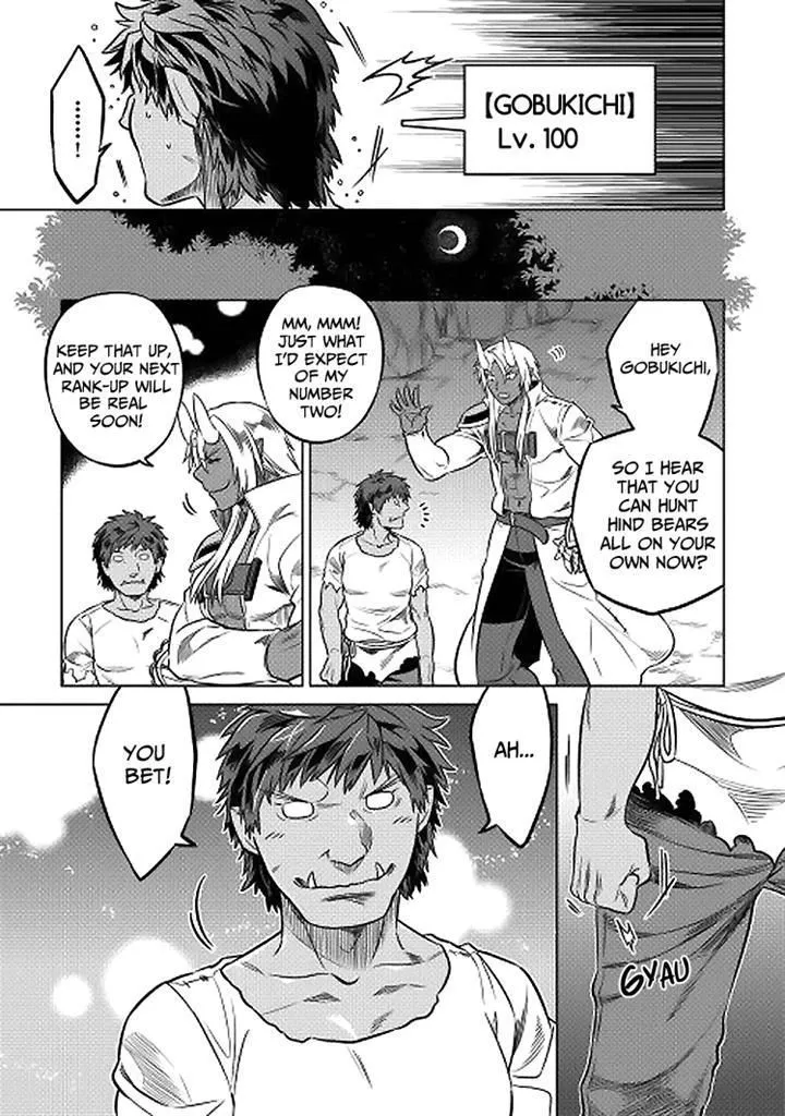 Re:monster Zinmanga X Chapter 18 Page 3
