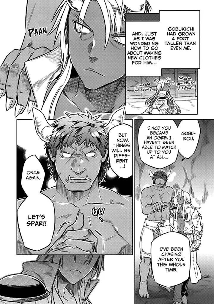 Re:monster Zinmanga X Chapter 18 Page 8
