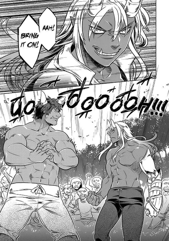 Re:monster Zinmanga X Chapter 18 Page 9