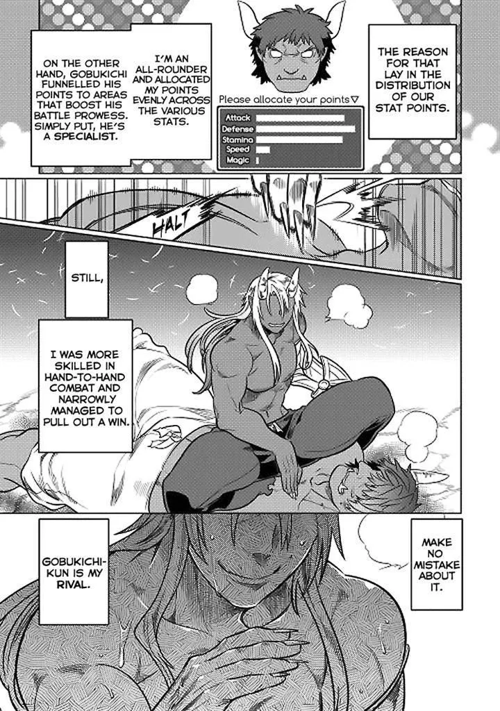 Re:monster Zinmanga X Chapter 18 Page 13