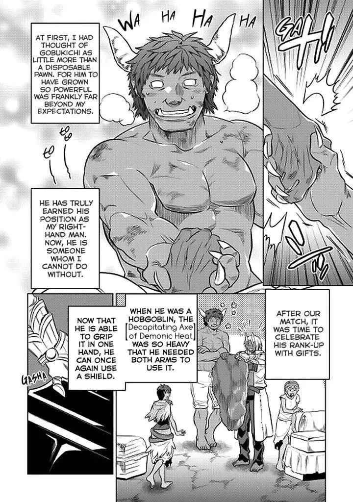 Re:monster Zinmanga X Chapter 18 Page 14