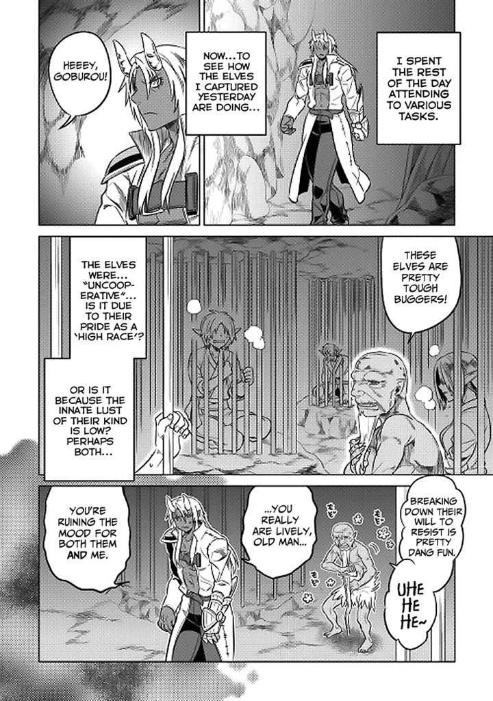 Re:monster Zinmanga X Chapter 18 Page 16