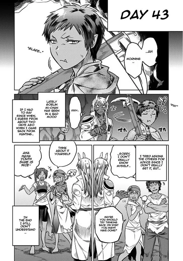 Re:monster Zinmanga X Chapter 16 Page 1