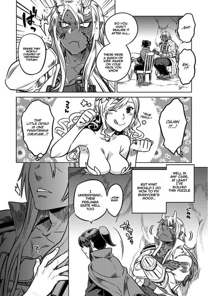 Re:monster Zinmanga X Chapter 16 Page 4