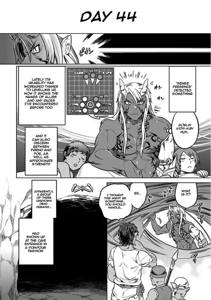 Re:monster Zinmanga X Chapter 16 Page 10