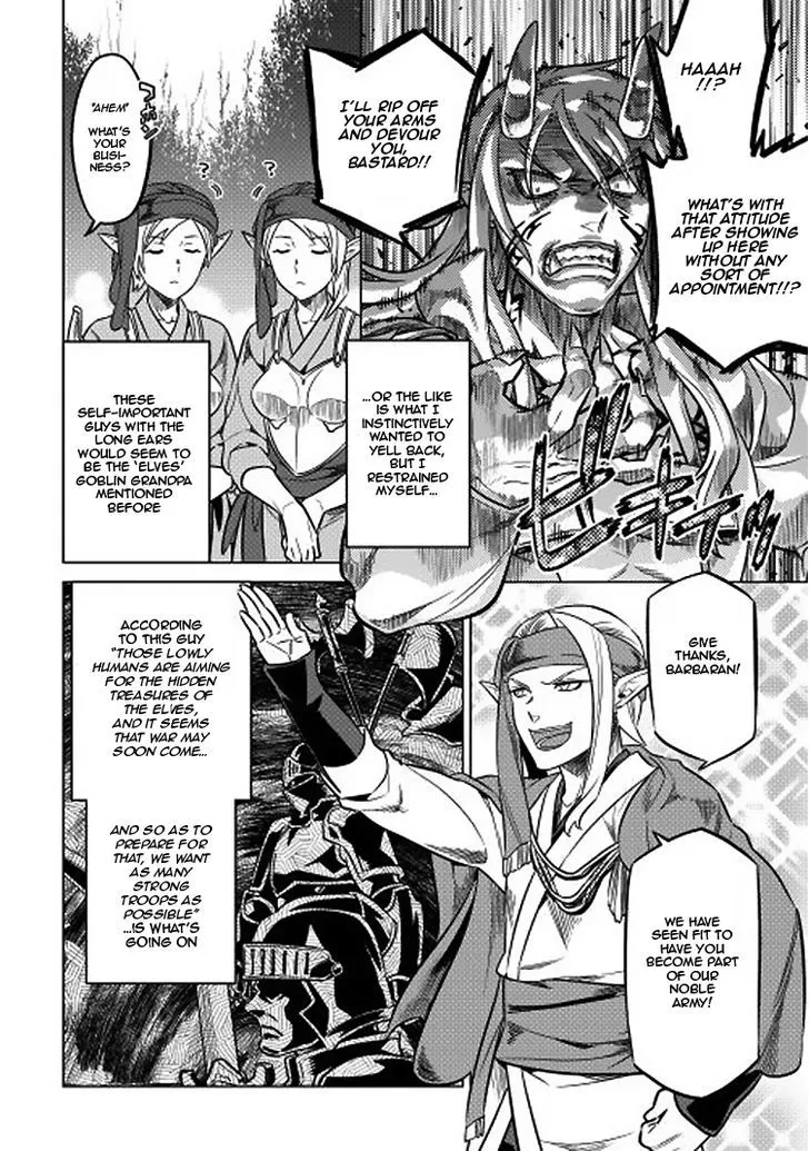 Re:monster Zinmanga X Chapter 16 Page 12