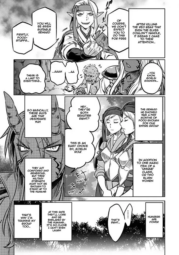 Re:monster Zinmanga X Chapter 16 Page 13