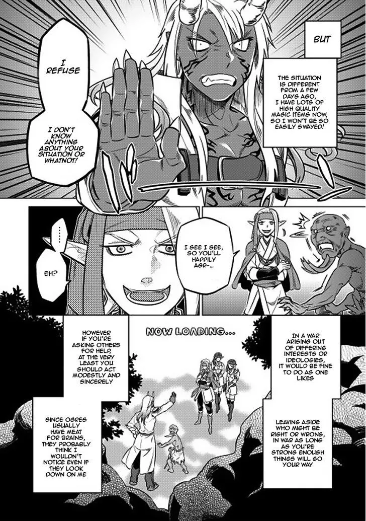 Re:monster Zinmanga X Chapter 16 Page 14
