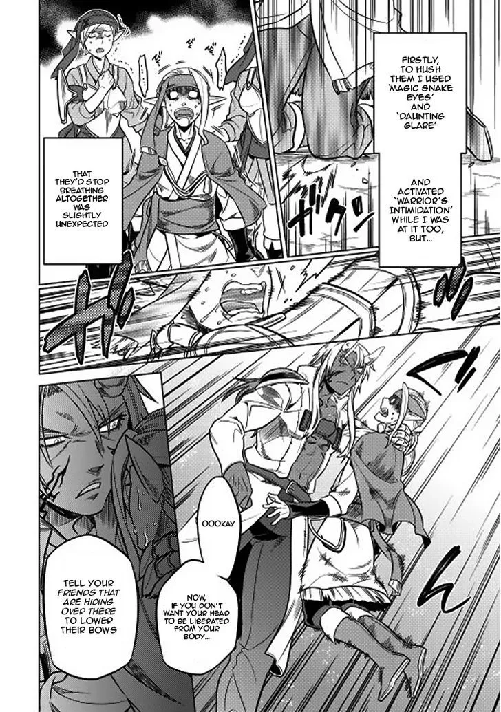 Re:monster Zinmanga X Chapter 16 Page 16