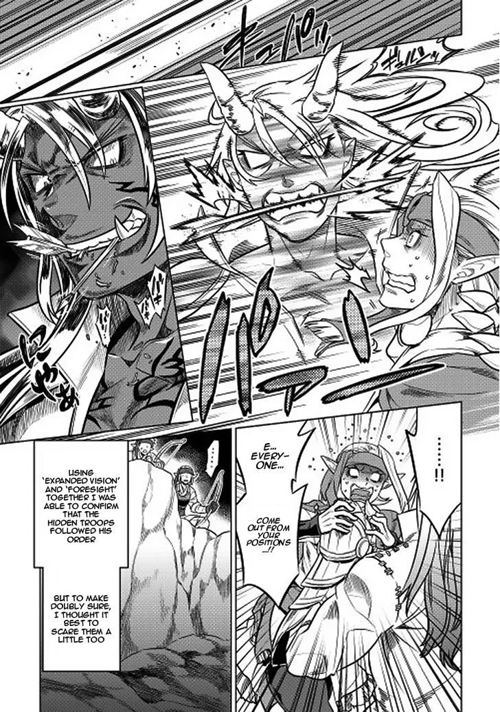 Re:monster Zinmanga X Chapter 16 Page 17