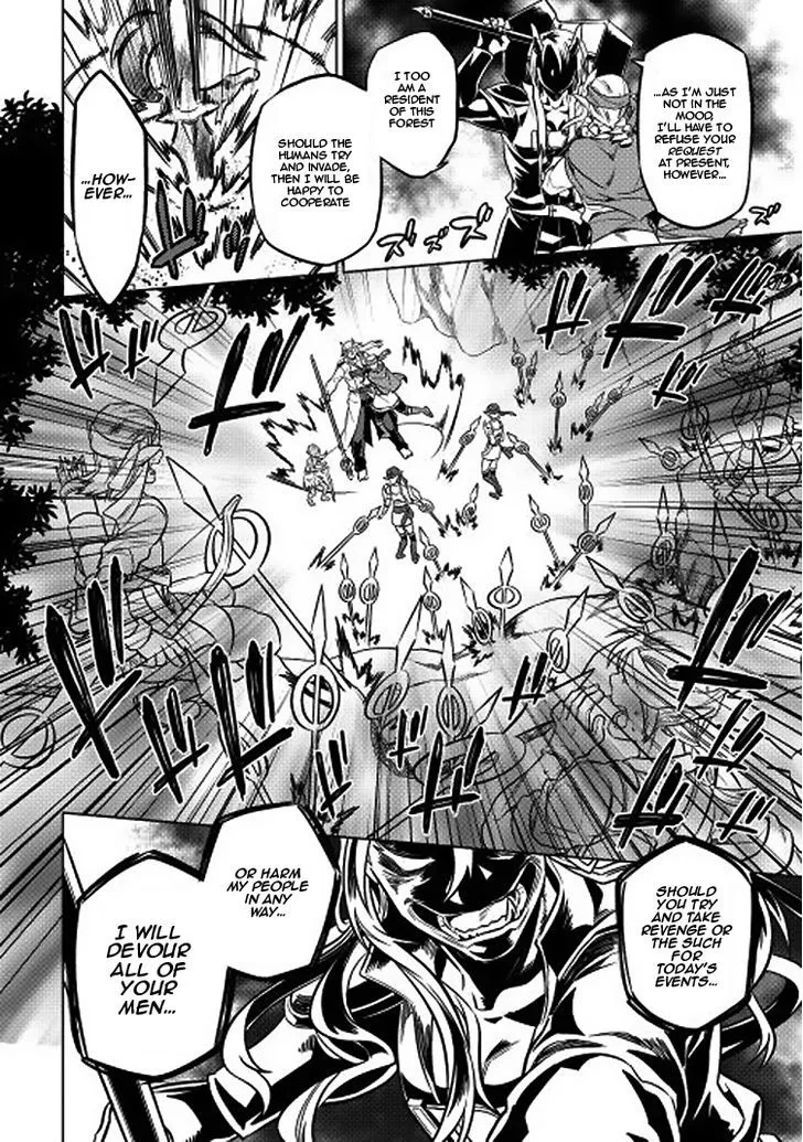 Re:monster Zinmanga X Chapter 16 Page 18