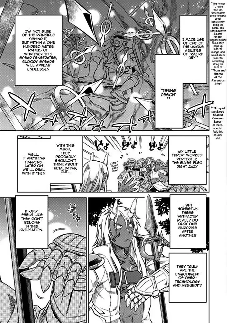 Re:monster Zinmanga X Chapter 16 Page 19