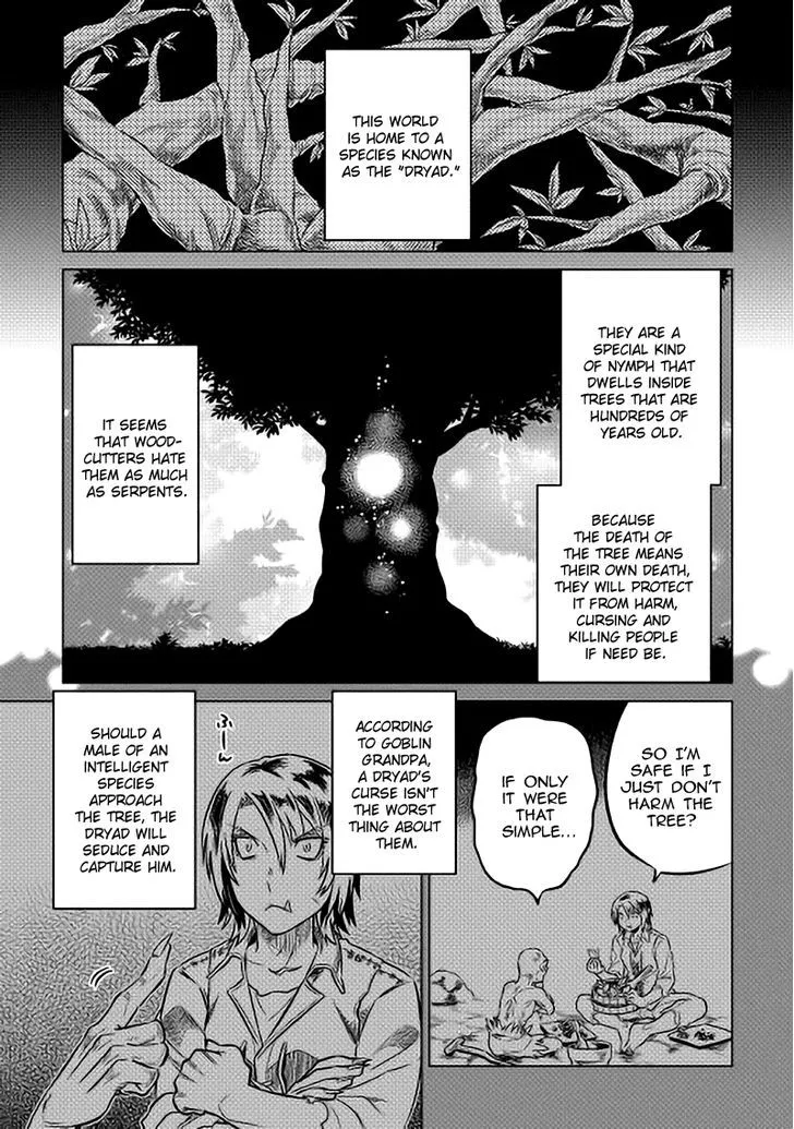 Re:monster Zinmanga X Chapter 15 Page 1