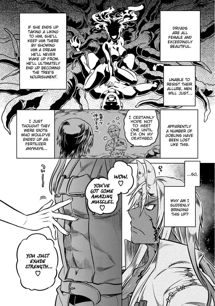 Re:monster Zinmanga X Chapter 15 Page 2