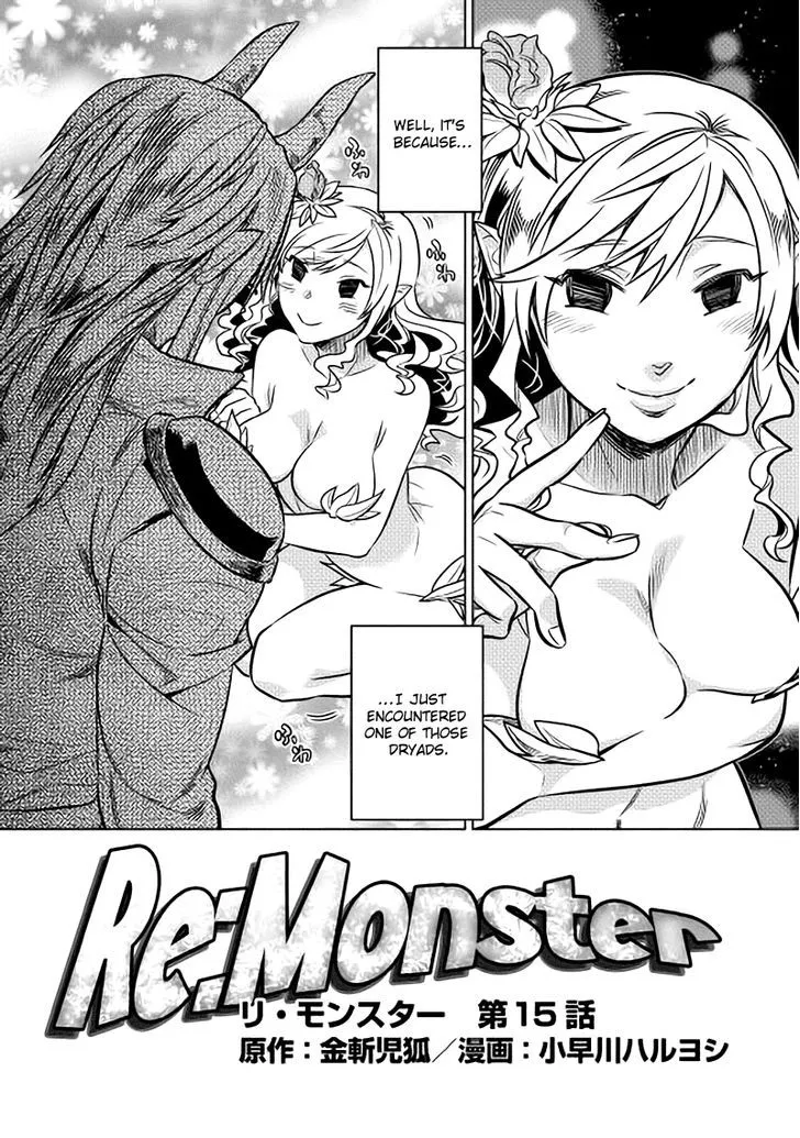 Re:monster Zinmanga X Chapter 15 Page 3
