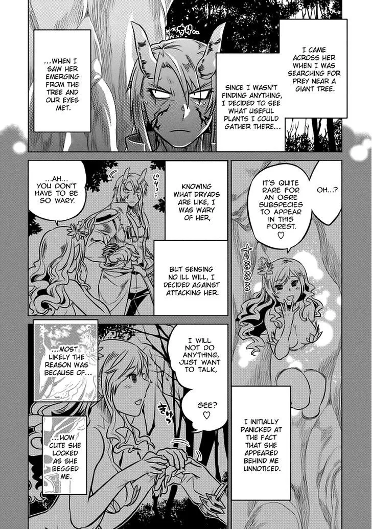 Re:monster Zinmanga X Chapter 15 Page 4