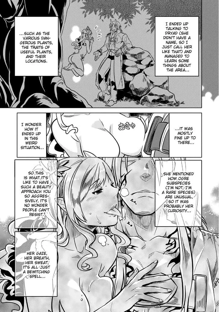 Re:monster Zinmanga X Chapter 15 Page 5