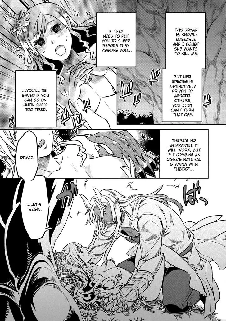 Re:monster Zinmanga X Chapter 15 Page 7