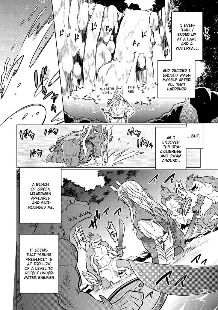 Re:monster Zinmanga X Chapter 15 Page 10