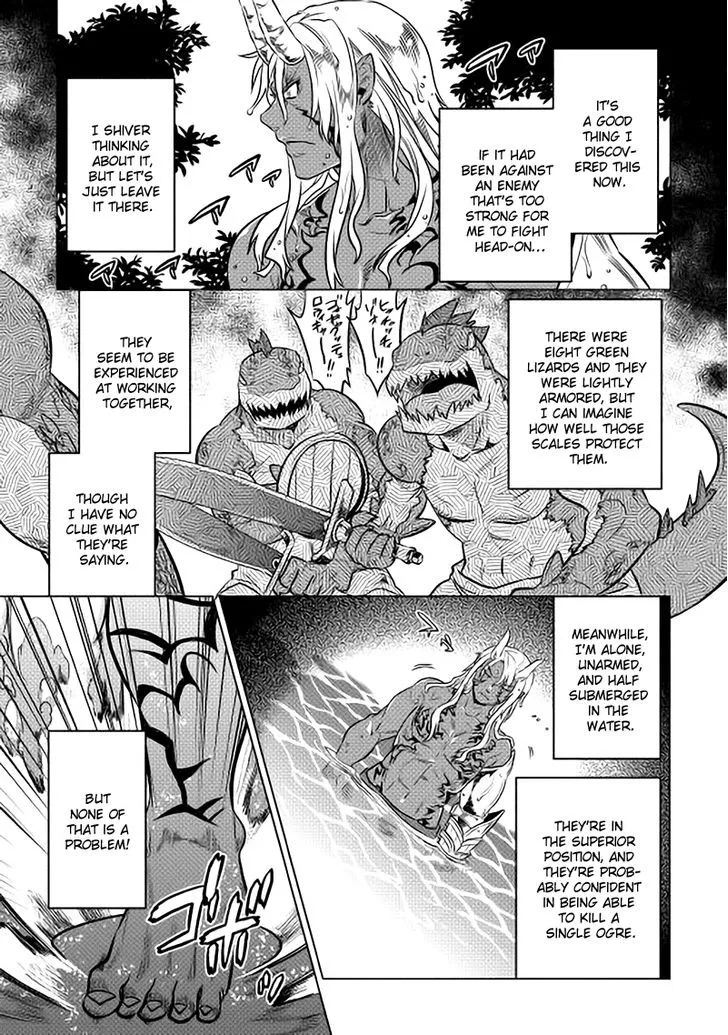 Re:monster Zinmanga X Chapter 15 Page 11