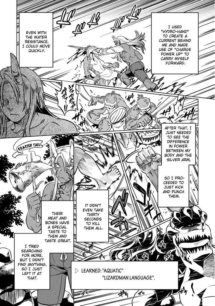 Re:monster Zinmanga X Chapter 15 Page 13