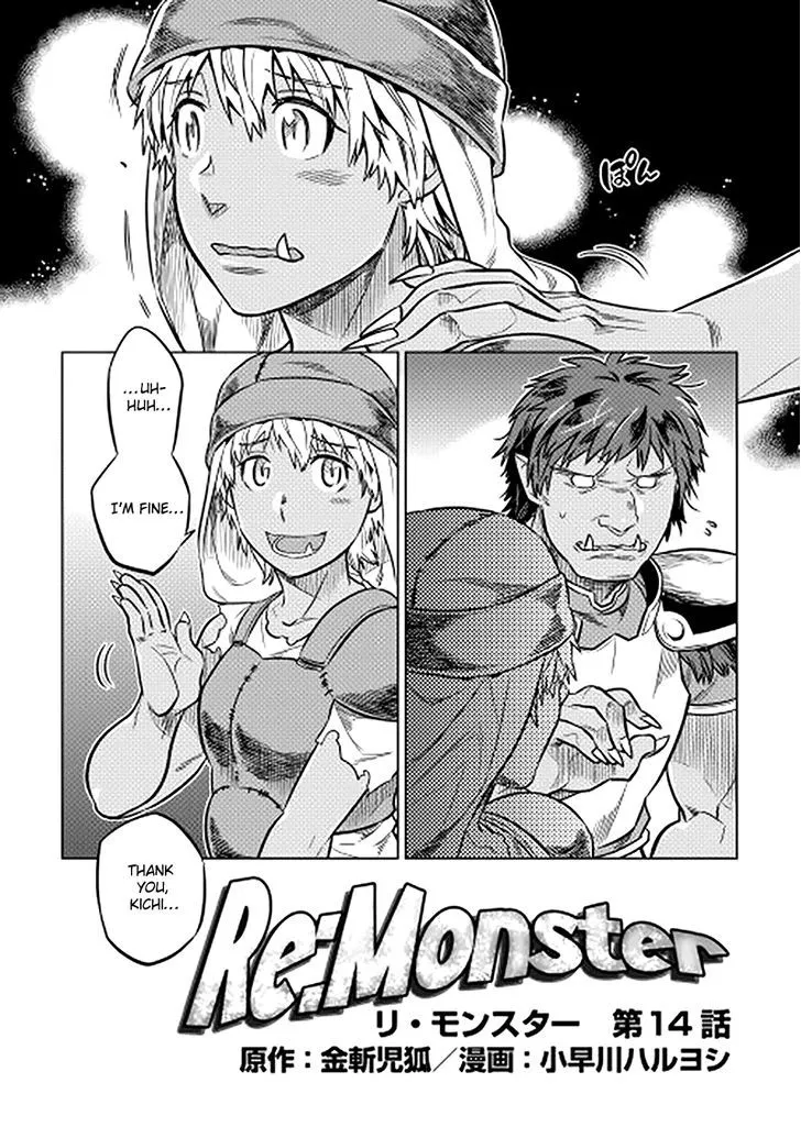 Re:monster Zinmanga X Chapter 14 Page 2