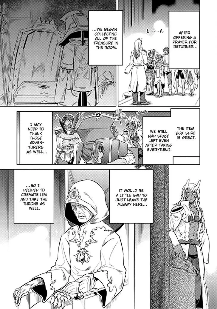 Re:monster Zinmanga X Chapter 14 Page 3