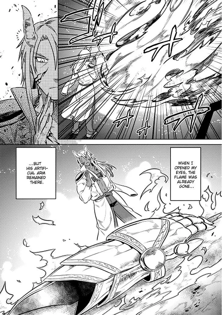 Re:monster Zinmanga X Chapter 14 Page 4