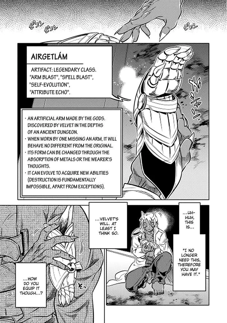 Re:monster Zinmanga X Chapter 14 Page 5