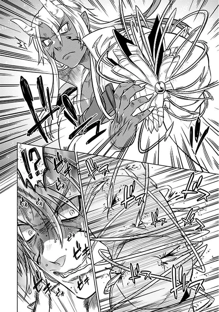 Re:monster Zinmanga X Chapter 14 Page 6
