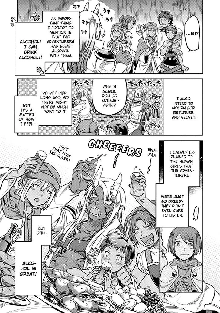 Re:monster Zinmanga X Chapter 14 Page 9