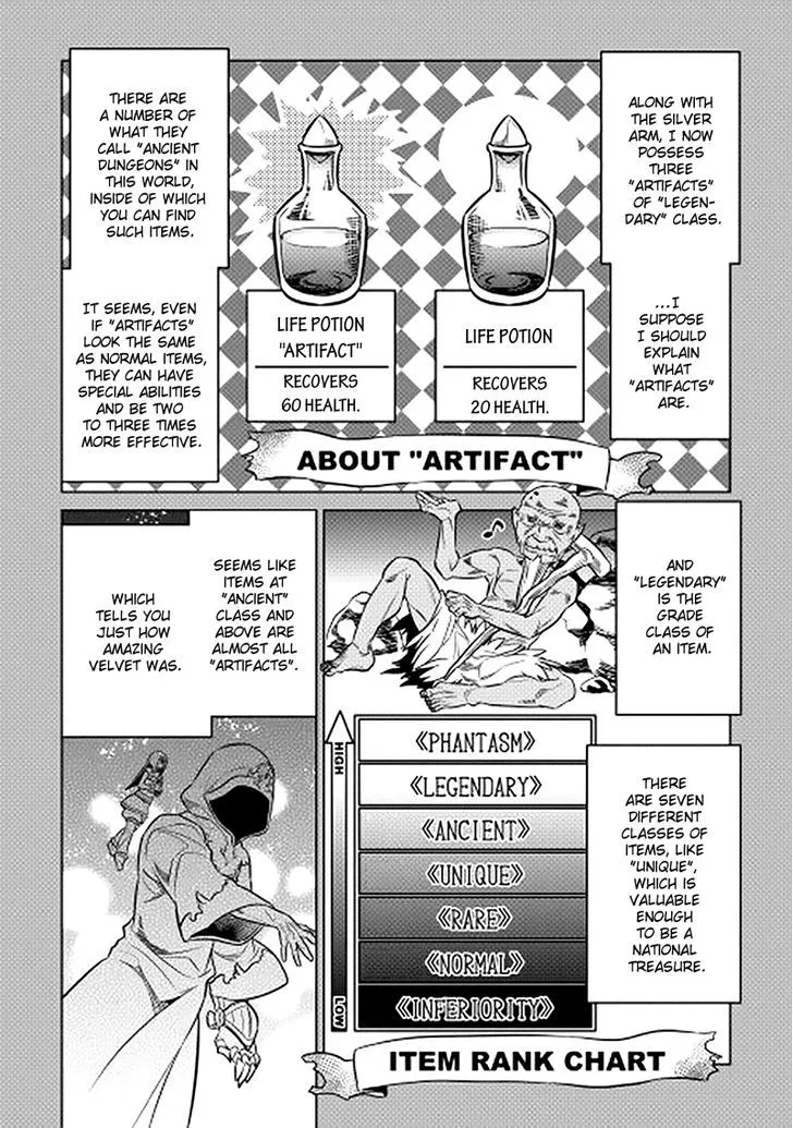 Re:monster Zinmanga X Chapter 14 Page 12