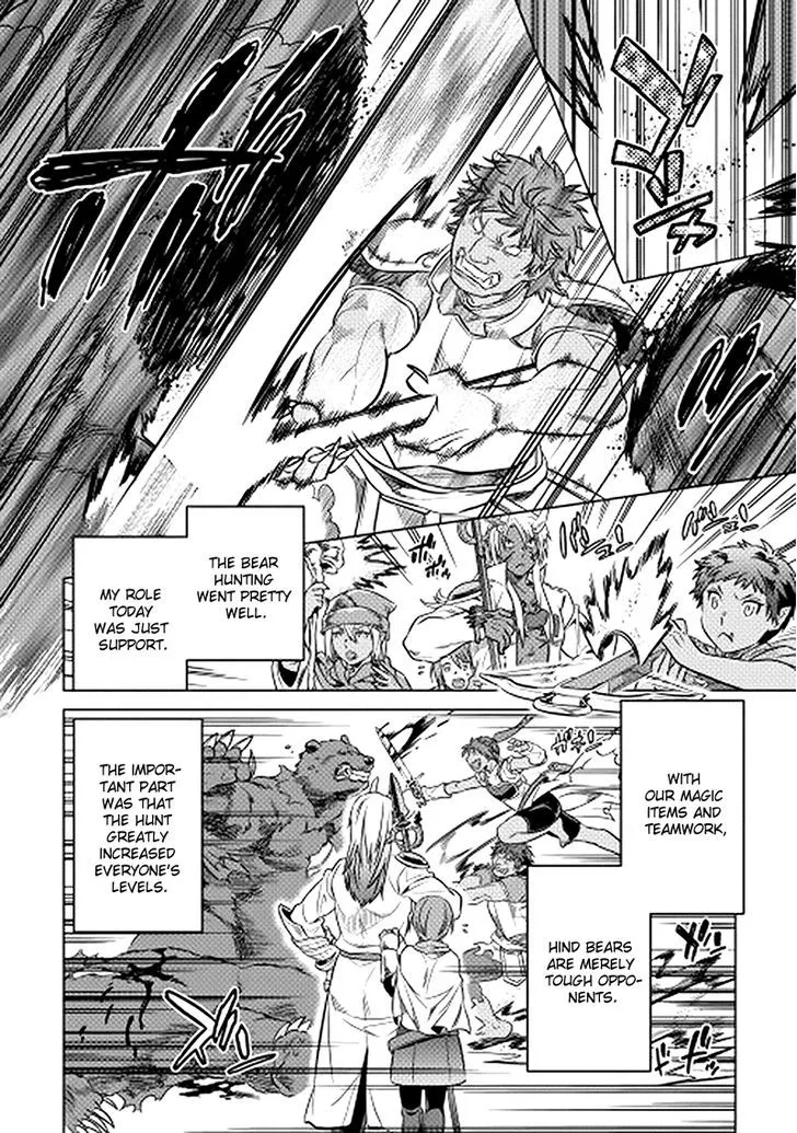 Re:monster Zinmanga X Chapter 14 Page 14