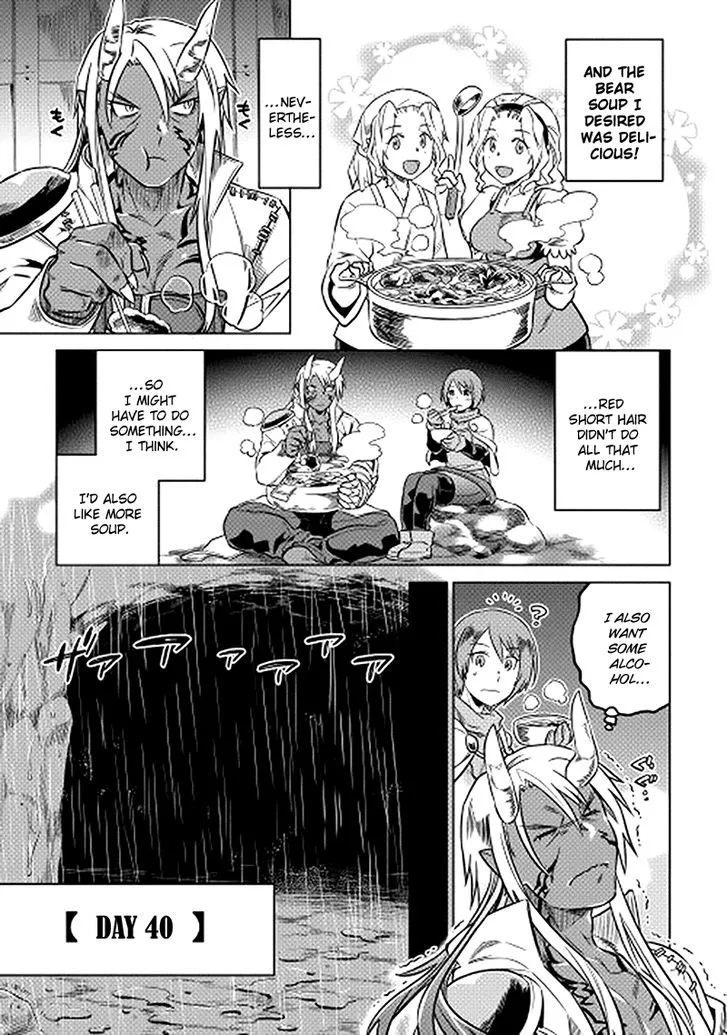 Re:monster Zinmanga X Chapter 14 Page 15