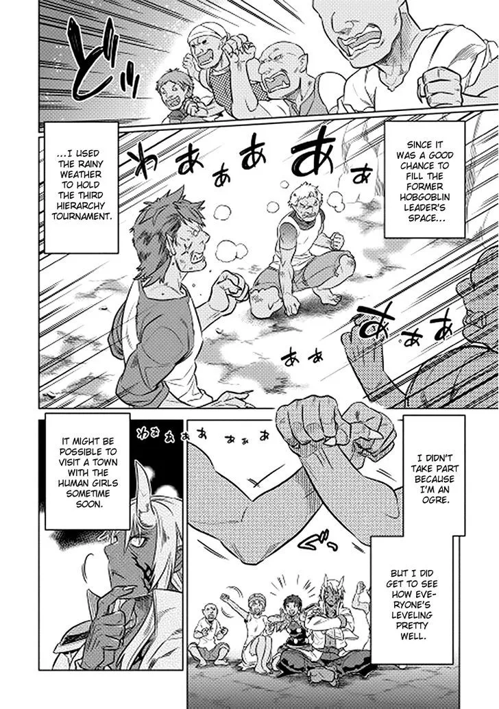 Re:monster Zinmanga X Chapter 14 Page 16