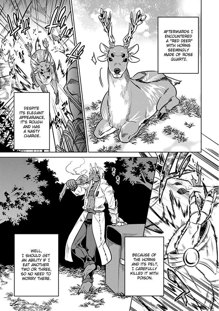 Re:monster Zinmanga X Chapter 14 Page 19