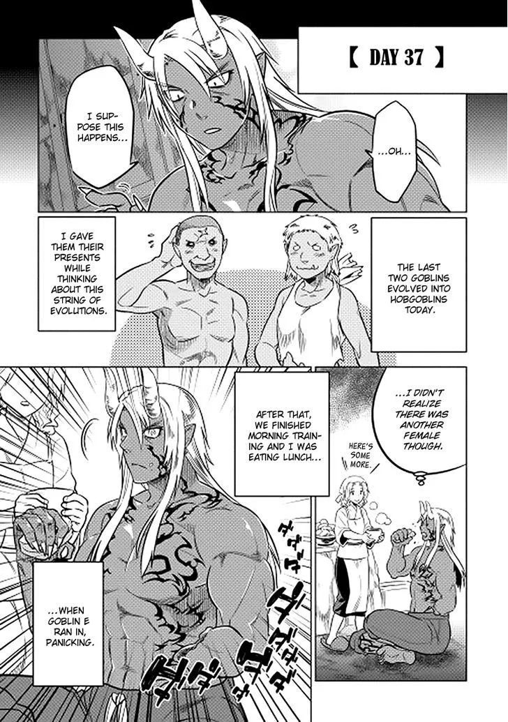 Re:monster Zinmanga X Chapter 13 Page 1