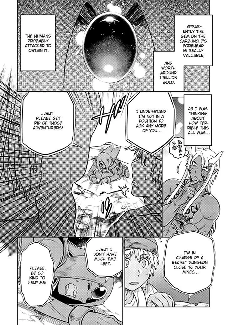Re:monster Zinmanga X Chapter 13 Page 4
