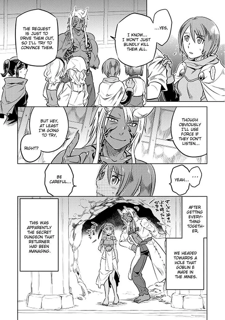 Re:monster Zinmanga X Chapter 13 Page 8
