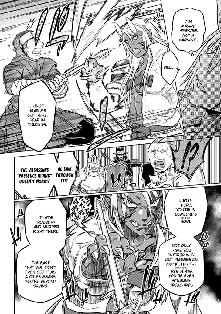 Re:monster Zinmanga X Chapter 13 Page 10