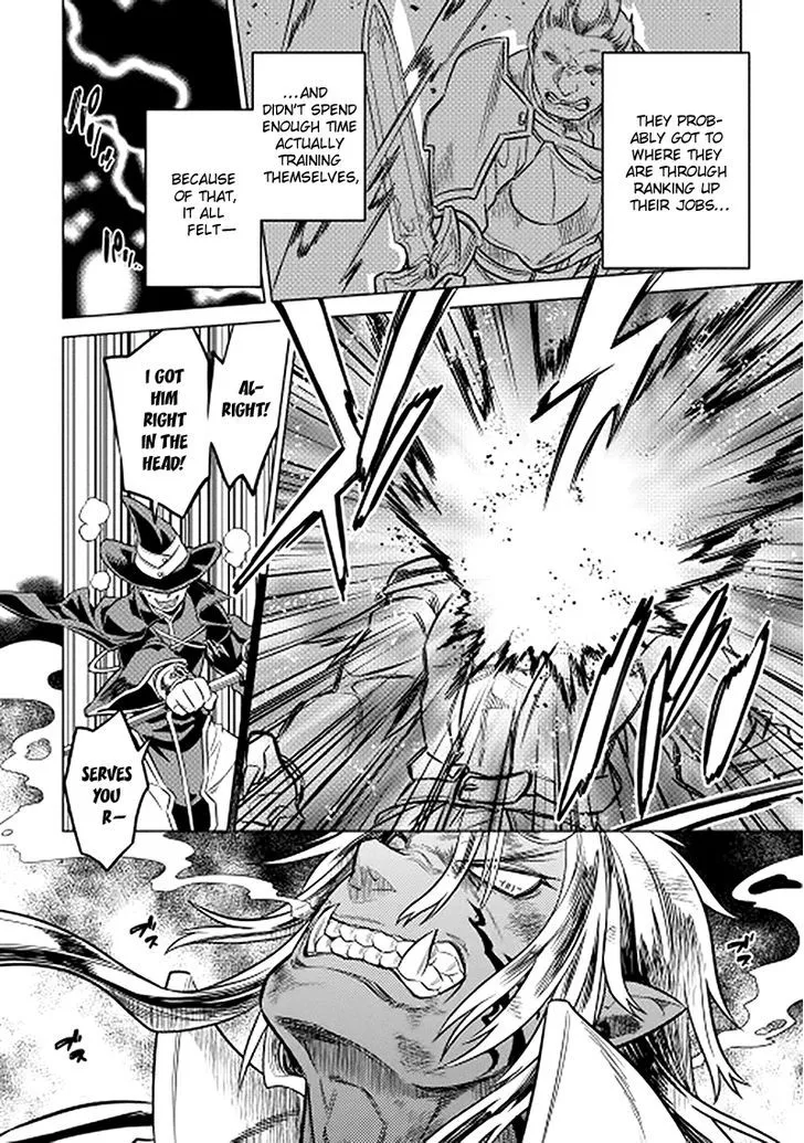 Re:monster Zinmanga X Chapter 13 Page 12