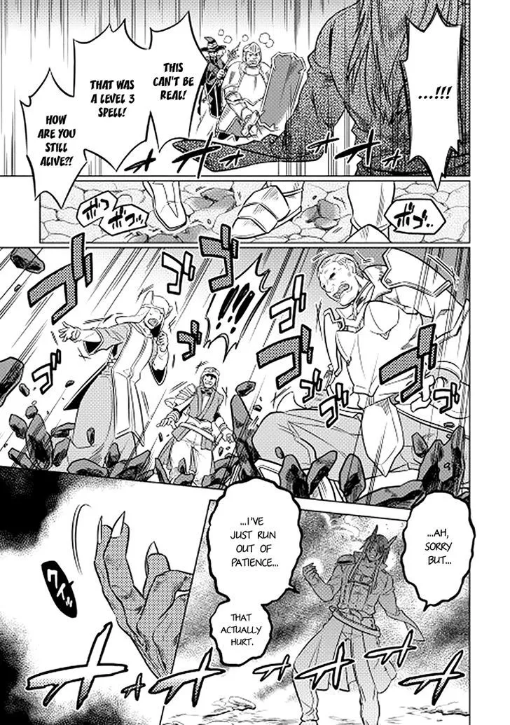 Re:monster Zinmanga X Chapter 13 Page 13