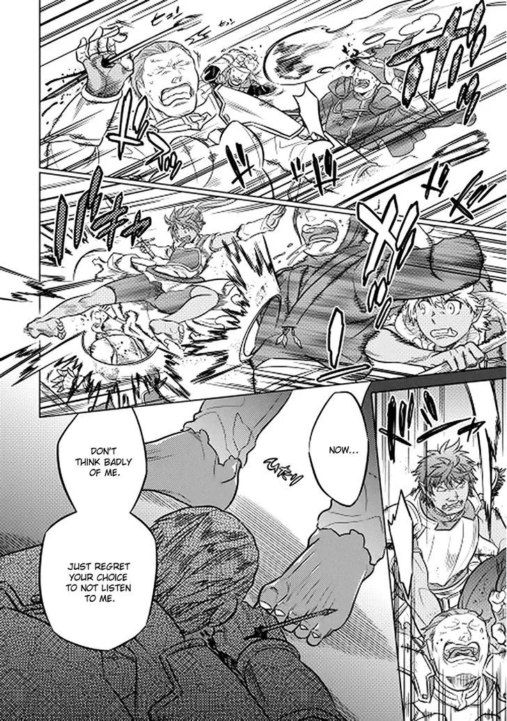Re:monster Zinmanga X Chapter 13 Page 14