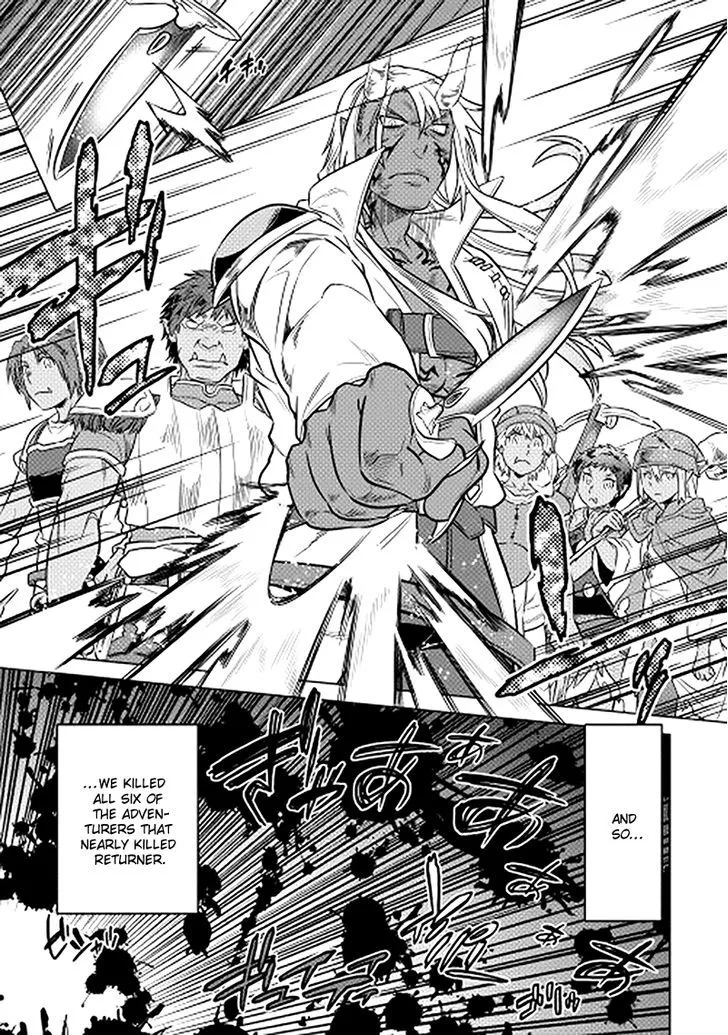 Re:monster Zinmanga X Chapter 13 Page 15