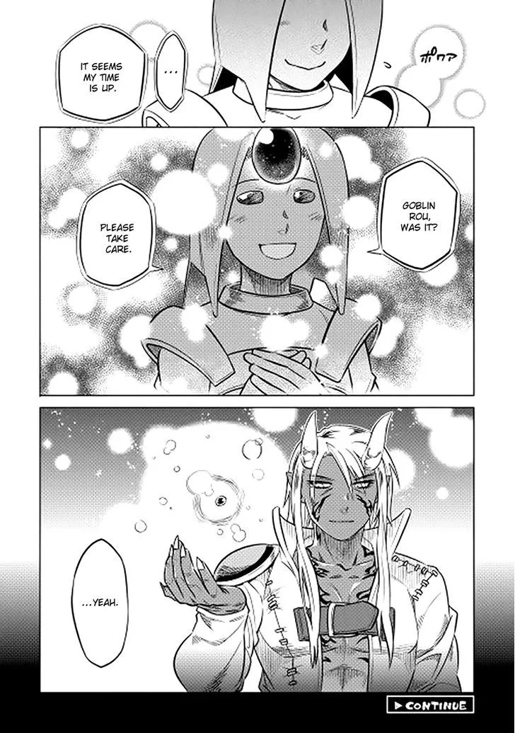 Re:monster Zinmanga X Chapter 13 Page 20