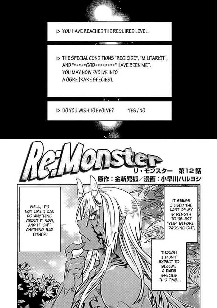 Re:monster Zinmanga X Chapter 12 Page 1